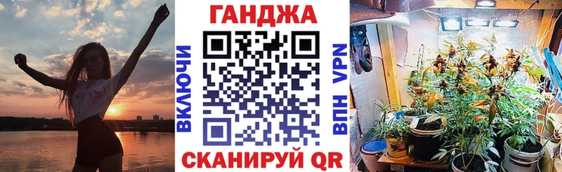Наркошоп Усолье Галлюциногенные грибы  ссылка на мегу ONION  ГАШ  Канабис  Меф мяу мяу 