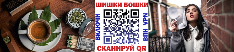 купить наркотик  Усолье  Печенье с ТГК конопля 