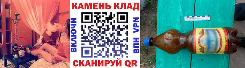 ГАШ hashish Усолье