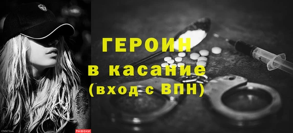 стаф Абаза