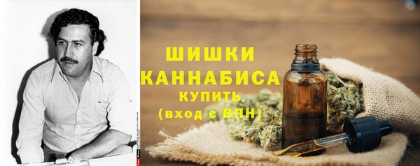 ALPHA PVP Абдулино