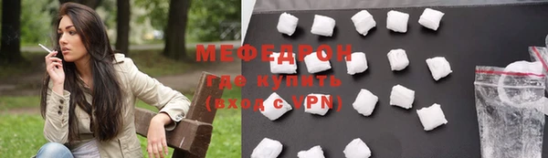 амфетамин Приозерск