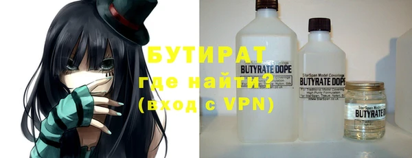 индика Абинск