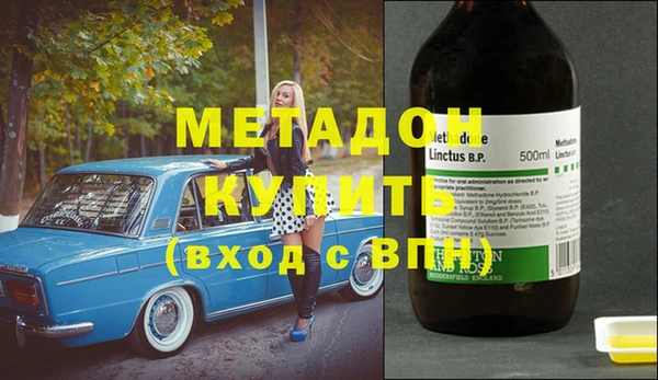 стаф Абаза