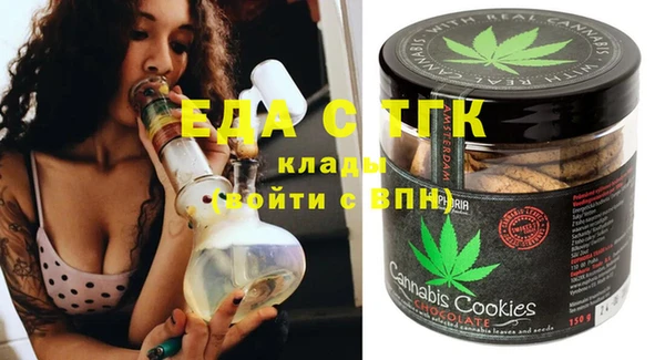 спиды Пролетарск