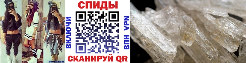 где найти наркотики  Усолье  Первитин пудра 